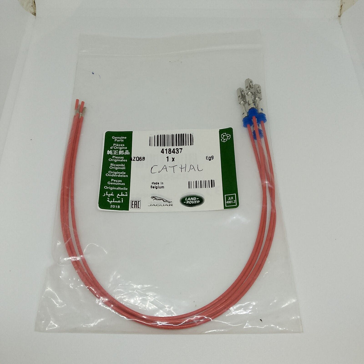 Genuine Range Rover/Jaguar XJ/XE Range/F-Pace/E-Pace Pre