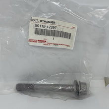 Load image into Gallery viewer, 45528994