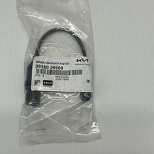 Load image into Gallery viewer, 47728933