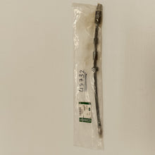 Load image into Gallery viewer, NEW GENUINE Jaguar Brake Hose Tube Line Pipe X-Type 2001-2010 Classic - C2S46536