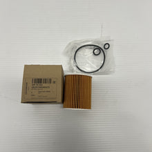 Load image into Gallery viewer, 47525255