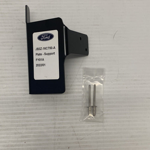 Genuine Ford 2486994 HOOD LATCH BRACKET ASSY