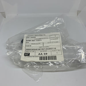 AUDI Q2 GA Inner Shaft Oil Seal 0AM301733L NEW GENUINE