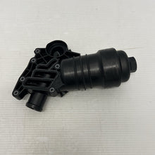 Load image into Gallery viewer, 47355741