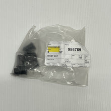 Load image into Gallery viewer, 47733560