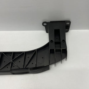 CITROËN PEUGEOT FRONT BUMPER LOWER PLASTIC REINFORCEMENT ABSORBER P/N 7414YQ