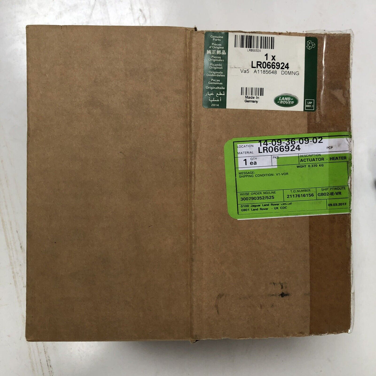 genuine Land Rover discovery sport 15-&Range Rover evoque12- actuator ...