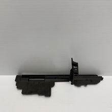 Load image into Gallery viewer, Genuine Vauxhall Astra J LH Radiator Air Guide Panel 13310896