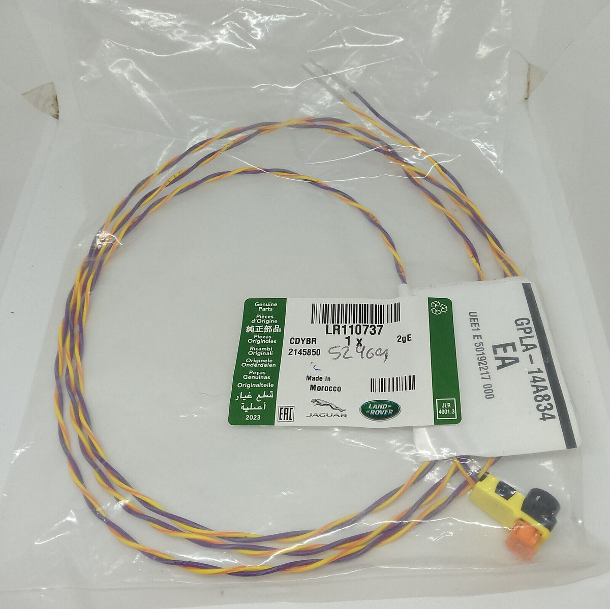 NEW GENUINE RANGE ROVER 13/SPORT 14 AIRBAG OVERLAY REPAIR WIRING - LR1 ...