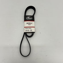 Load image into Gallery viewer, 46347264