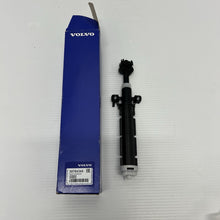 Load image into Gallery viewer, 47534951