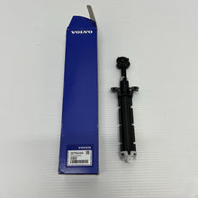 Load image into Gallery viewer, 47534951