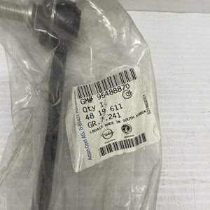 95488870 Anti roll bar link New genuine Vauxhall part