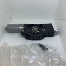 Load image into Gallery viewer, genuine Land Rover discovery 5 17- motor sunroof opening lr100591