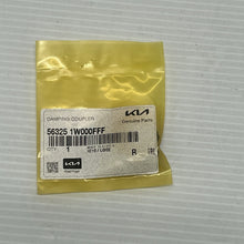 Load image into Gallery viewer, 46676794