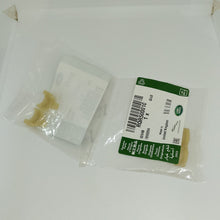 Load image into Gallery viewer, GENUINE LR AntiRoll BarSystem ELECT. Air Suspension W/ACE ARC PIPES x2 RQR500010