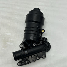 Load image into Gallery viewer, 47364680