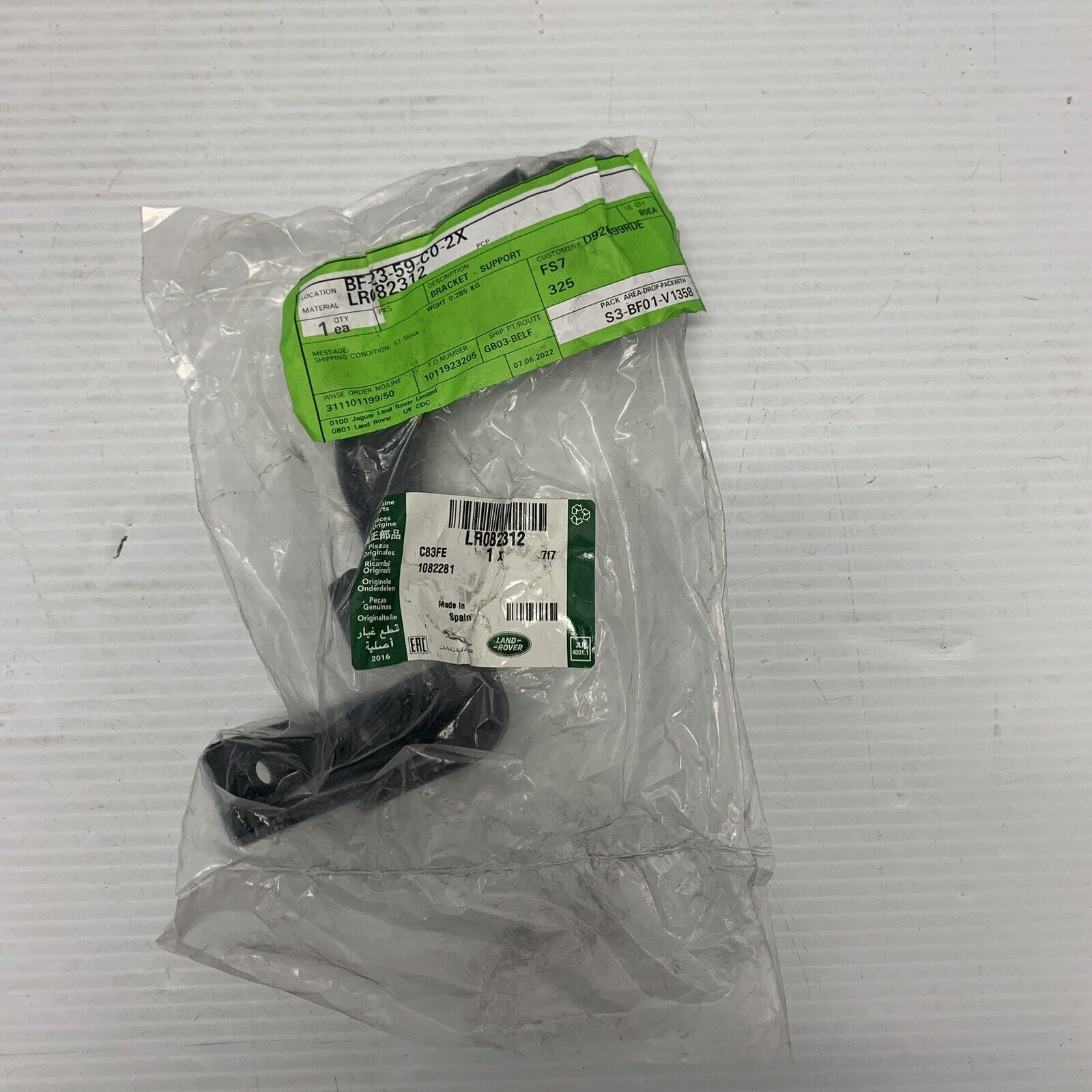 Genuine Land Rover Bracket LR078931 – OEM Direct Replacement – Fits 2013-2023 Models – Replaces LR035540