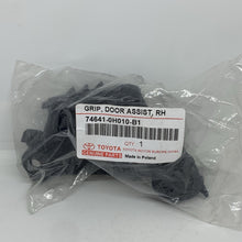 Load image into Gallery viewer, 45528990