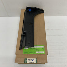 Load image into Gallery viewer, Range Rover LH Rear Lamp Access Cover Part Number LR046782 Genuine Part