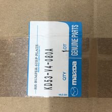Load image into Gallery viewer, Genuine Mazda CX-5 2012-2017 Rear Bumper Step Plate - KD53-V4-080A