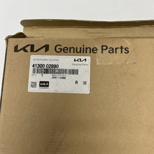 Load image into Gallery viewer, 47548020