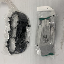 Load image into Gallery viewer, Genuine C2P25861 AW83045A14AA Jaguar XF 06-14  Lens