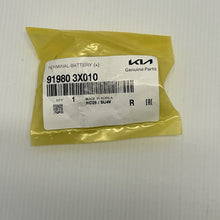 Load image into Gallery viewer, 47733568