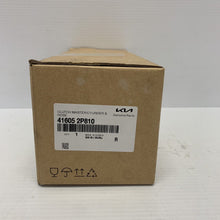 Load image into Gallery viewer, Genuine Kia Sorento Clutch Master Cylinder 2012-2014 416052p810