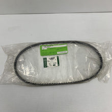 Load image into Gallery viewer, Genuine Land Rover Range River Belt ETC7939