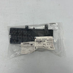 AUDI Q4 E-Tron Heater Core Access Cover 1EA819422A NEW GENUINE