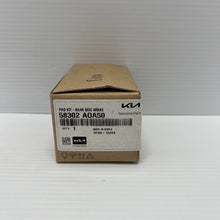 Load image into Gallery viewer, 47541344