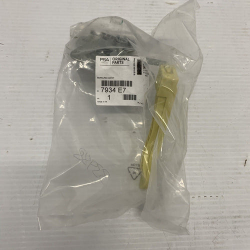 CITROEN BERLINGO B9 Bonnet Hood Lock 7934E7 NEW GENUINE