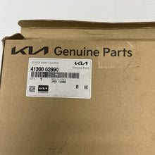 Load image into Gallery viewer, 47548020