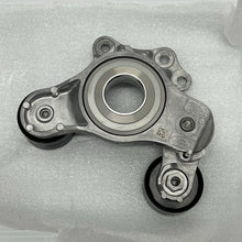 Load image into Gallery viewer, 46347272