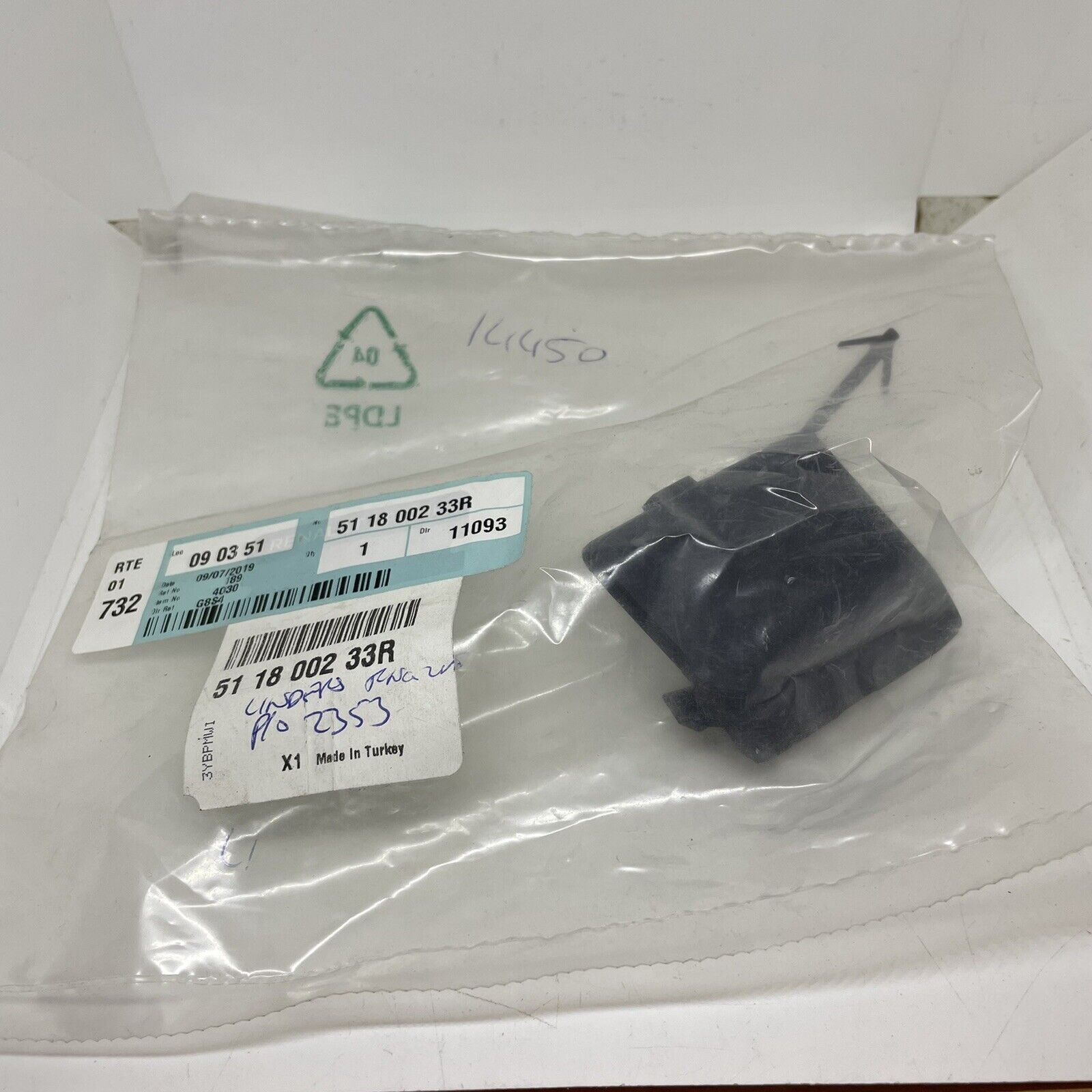 Genuine Renault Tow Hook Replacement Cover 511800233R – Genuine 