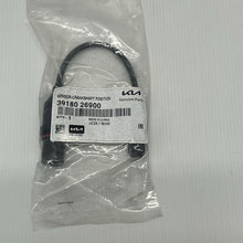 Load image into Gallery viewer, 47728933