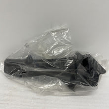 Load image into Gallery viewer, Genuine Skoda Octavia Air Intake Trim Plate 5E1815159A