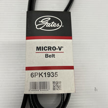 Load image into Gallery viewer, 46347264