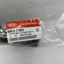 Load image into Gallery viewer, 2017 Kia Sportage 1.7 CRDi Left Front Bumper Mounting Bracket 86613-F1000
