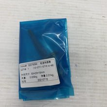 Load image into Gallery viewer, 45322127