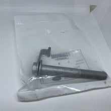 Load image into Gallery viewer, Genuine Land Rover Range Rover Velar 17- Bolt LR090531