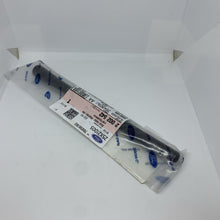 Load image into Gallery viewer, 44692561