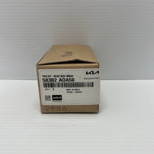 Load image into Gallery viewer, 47541344