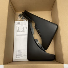 Load image into Gallery viewer, Rear Mudflap Set Seat Ibiza 2007 - 2012 6J0075101 New genuine Seat part