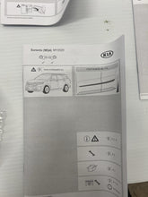 Load image into Gallery viewer, 45925654