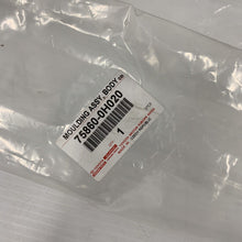 Load image into Gallery viewer, GENUINE TOYOTA AYGO X 2022-ON LH PASSENGER SIDE SKIRT BLACK 75860-0H020