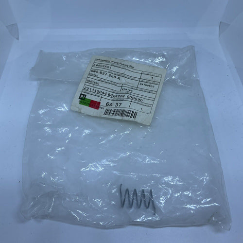 GENUINE DOOR LOCK REPAIR SPRING FOR SKODA OCTAVIA FRONT LEFT/RIGHT 6N0837229A