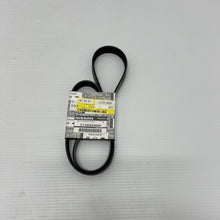 Load image into Gallery viewer, 47024497