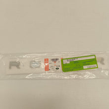 Load image into Gallery viewer, NEW GENUINE RANGE ROVER SPORT GLOSS BLACK HOOD BADGE NAME PLATE - LR168447